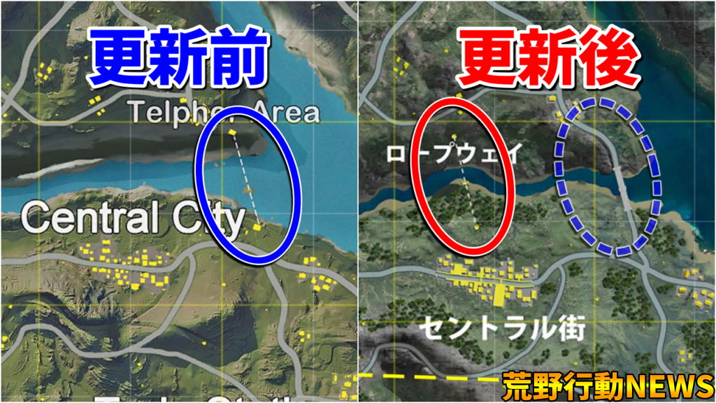 荒野行動 旧マップ更新で危険な 橋 追加 検問所や隠し通路も存在 狭すぎる 新 激戦野原 荒野行動news