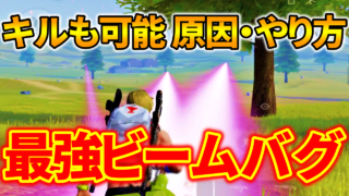 荒野行動 エヴァンゲリオンコラボ第2弾 新スキンや使徒再びレジャーなど最新情報 荒野行動news